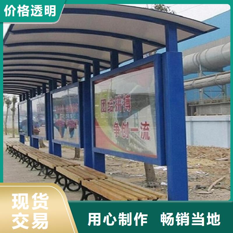 公交站台社区灭蚊灯箱一站式采购商