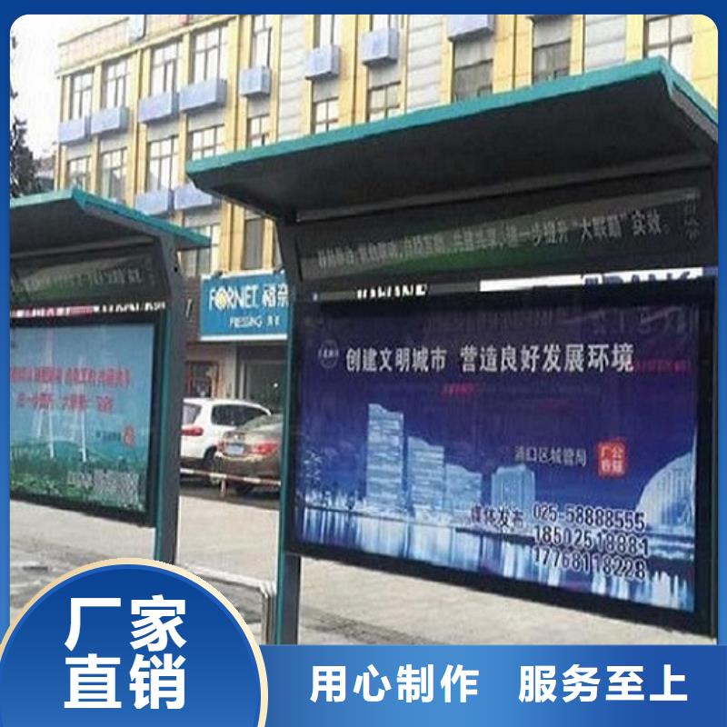 公交站台社区灭蚊灯箱一站式采购商