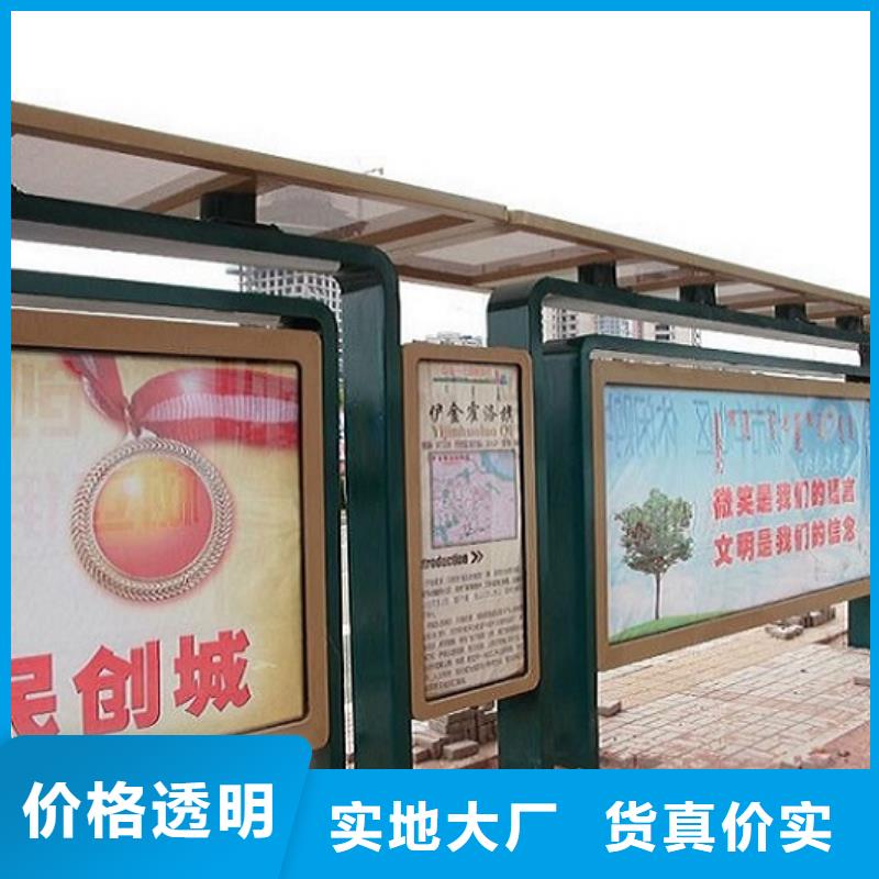 公交站台社区灭蚊灯箱一站式采购商