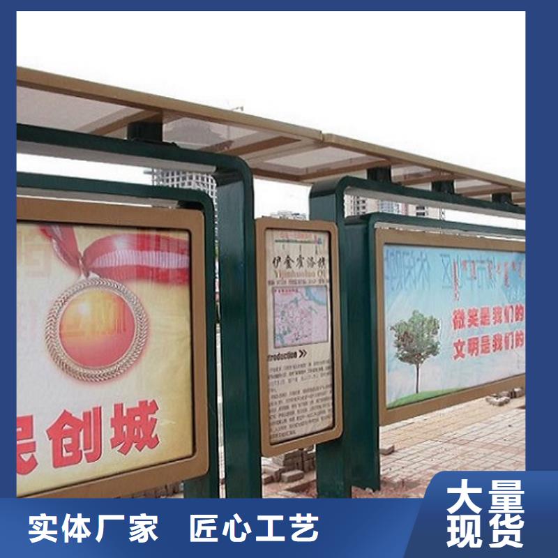 公交站台社区灭蚊灯箱一站式采购商