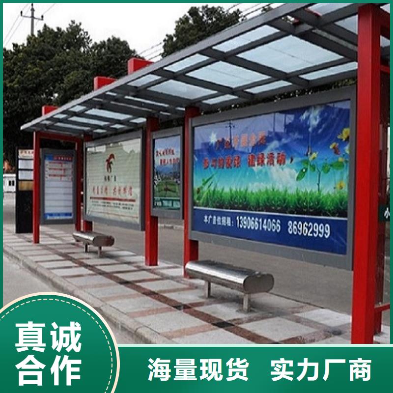 公交站台社区灭蚊灯箱一站式采购商