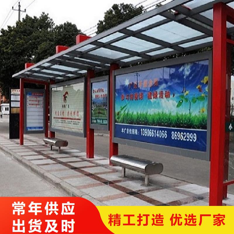 公交站台社区灭蚊灯箱一站式采购商