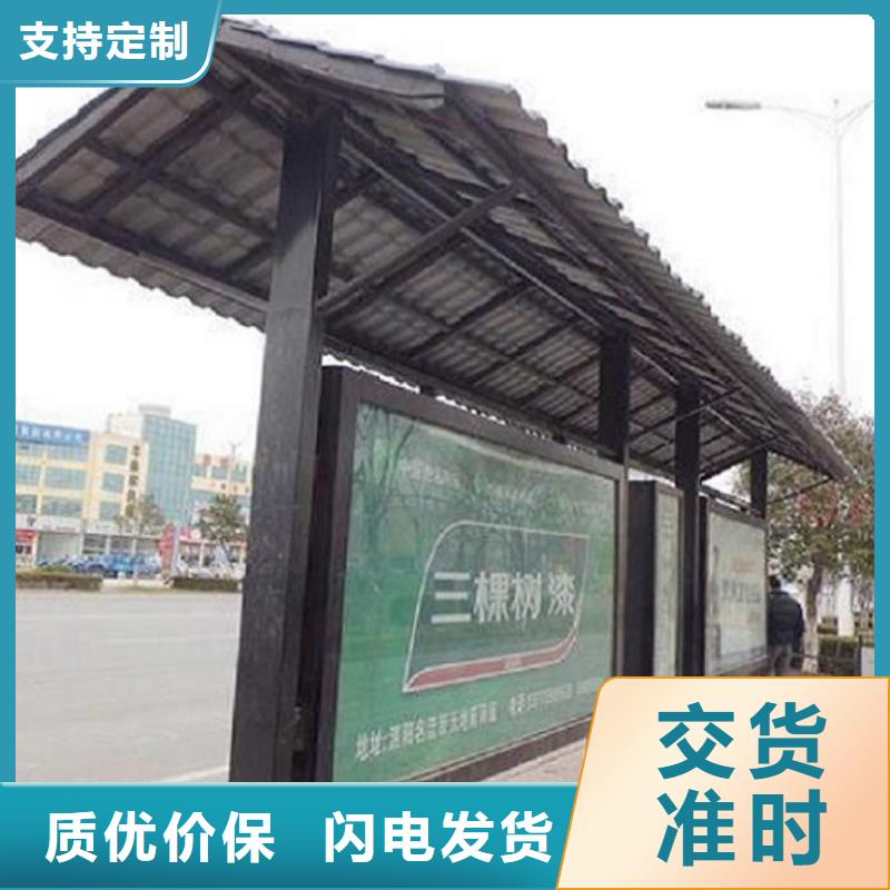 公交站台社区灭蚊灯箱一站式采购商