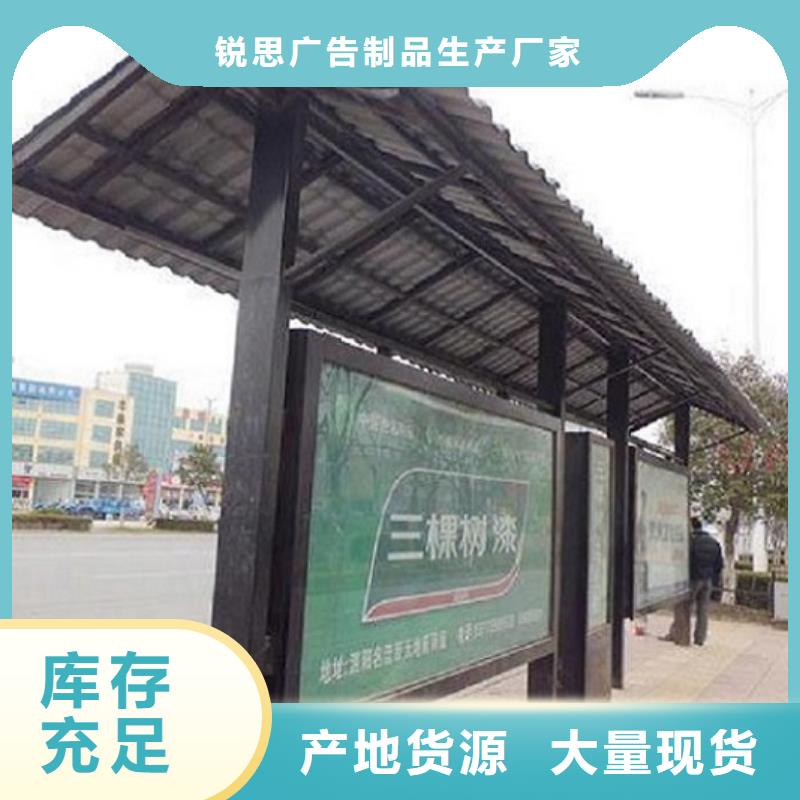 公交站台社区灭蚊灯箱一站式采购商