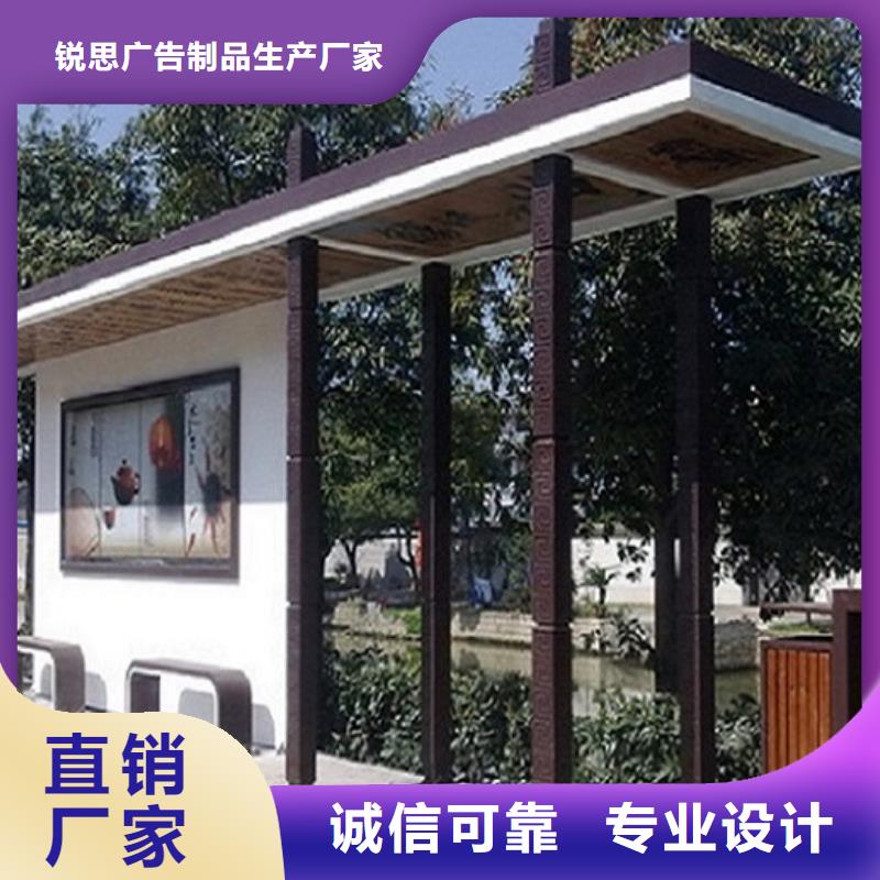 公交站台,LED阅报栏灯箱制作品质优良