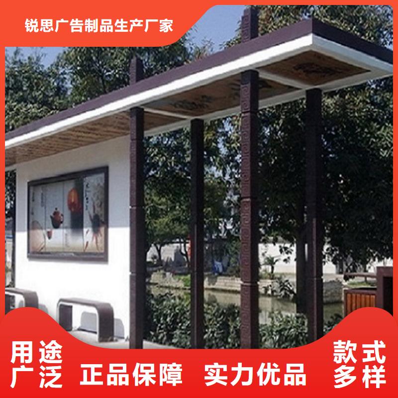 公交站台社区灭蚊灯箱一站式采购商