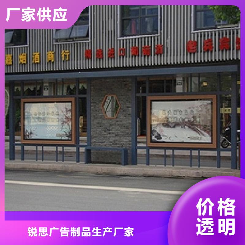公交站台社区灭蚊灯箱一站式采购商