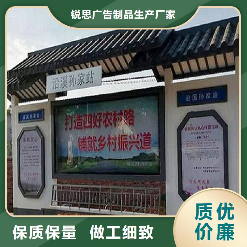 公交站台社区灭蚊灯箱一站式采购商