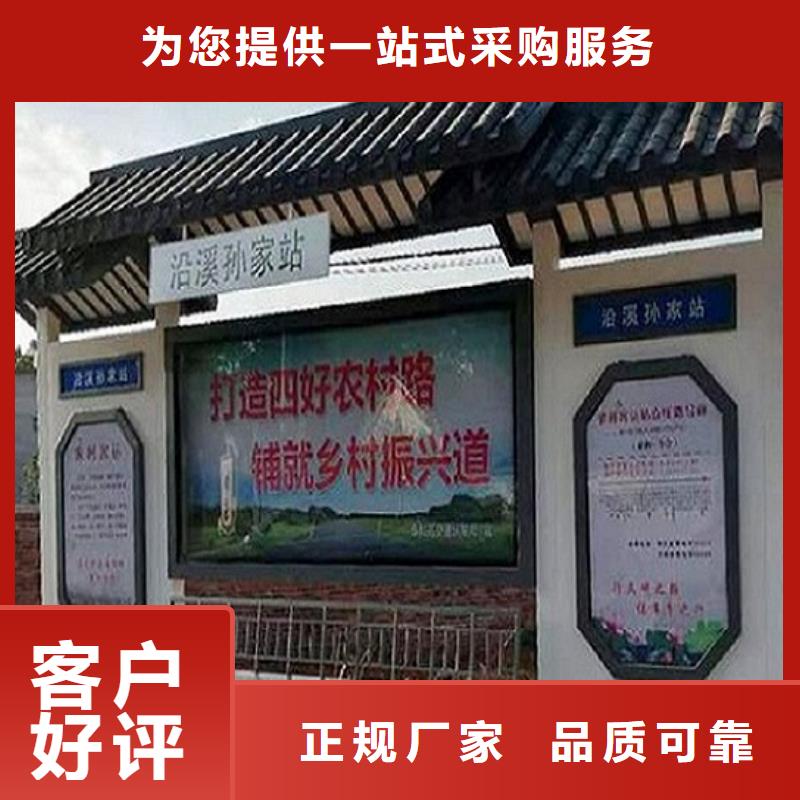 公交站台社区灭蚊灯箱一站式采购商