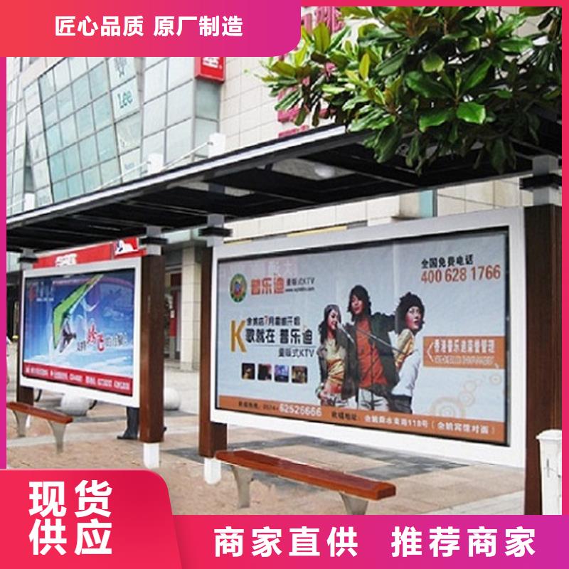 公交站台社区灭蚊灯箱一站式采购商