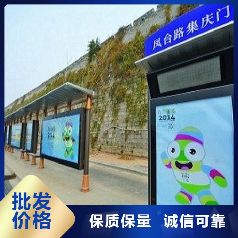 公交站台社区灭蚊灯箱一站式采购商
