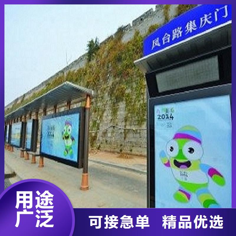 公交站台社区灭蚊灯箱一站式采购商
