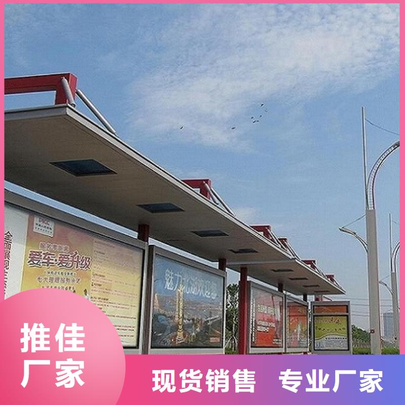 公交站台社区灭蚊灯箱一站式采购商