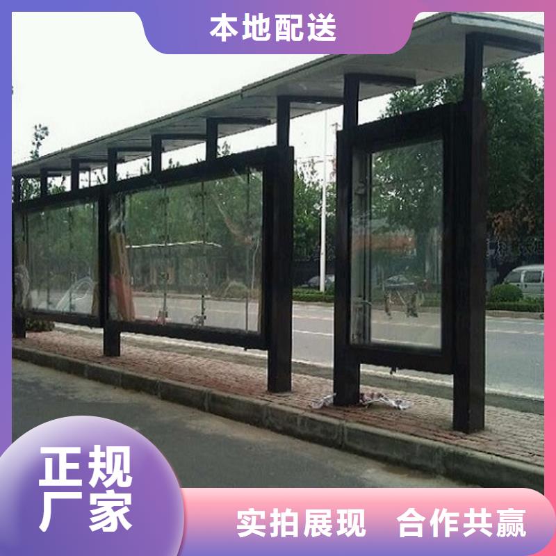 公交站台社区灭蚊灯箱一站式采购商