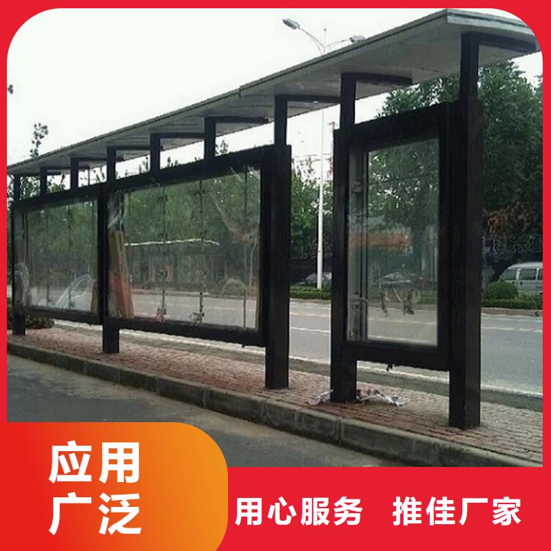 公交站台,LED阅报栏灯箱制作品质优良