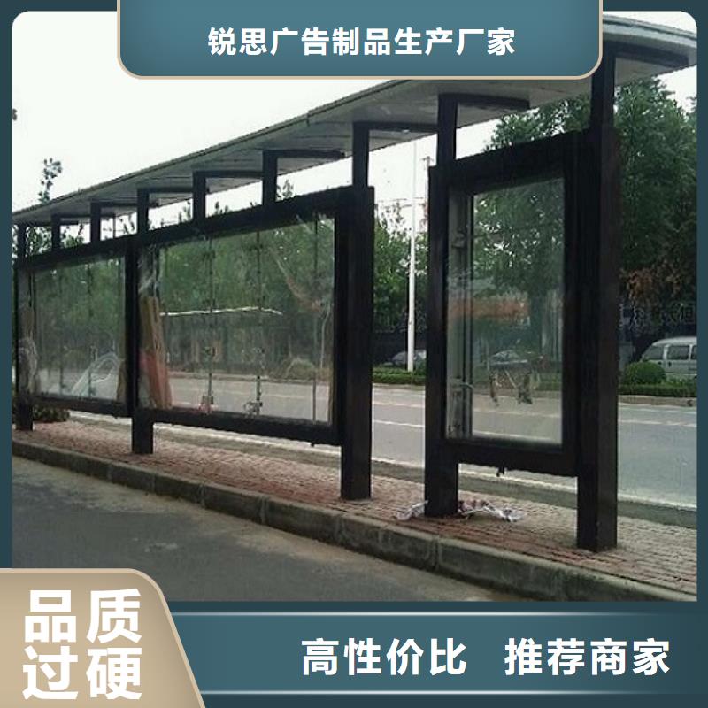 公交站台,LED阅报栏灯箱制作品质优良