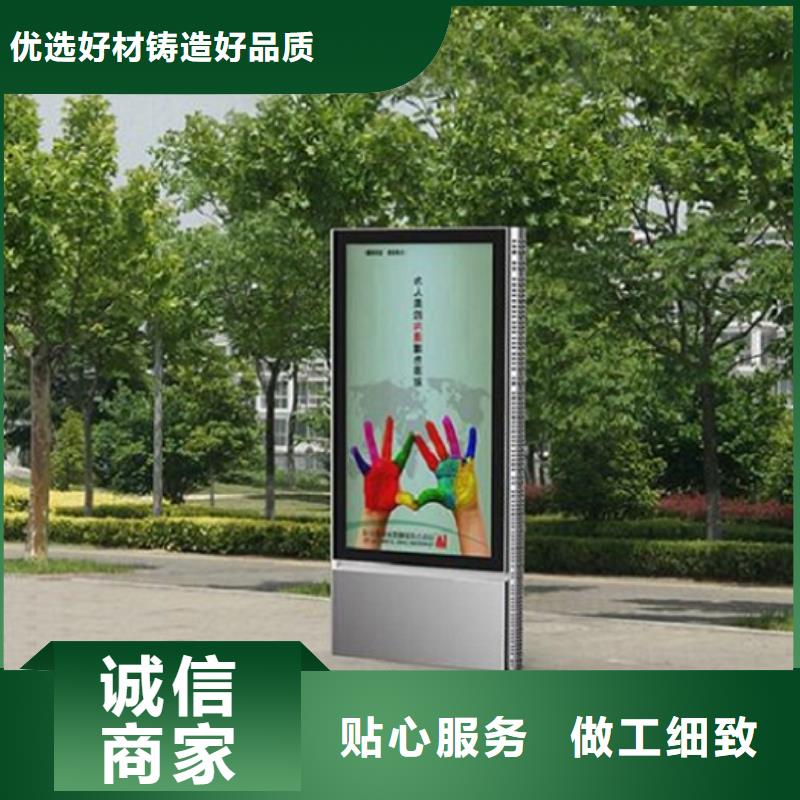 滚动灯箱社区灭蚊灯箱生产厂家用途广泛