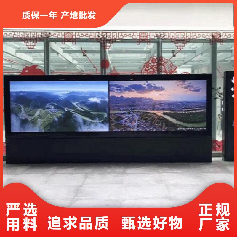 小区阅报栏-视频-云溪|临湘|长沙|娄底|邵阳|株洲|常德|湘潭锐思小区阅报栏_ 锐思广告制品生产厂家(岳阳市分公司)