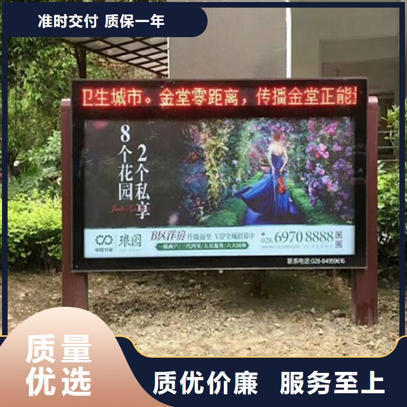 滚动灯箱 【滚动灭蚊灯箱制作】用途广泛-服务区域包括云溪|岳阳楼|张家界|永州|郴州|长沙|益阳|湘潭等-产品视频
