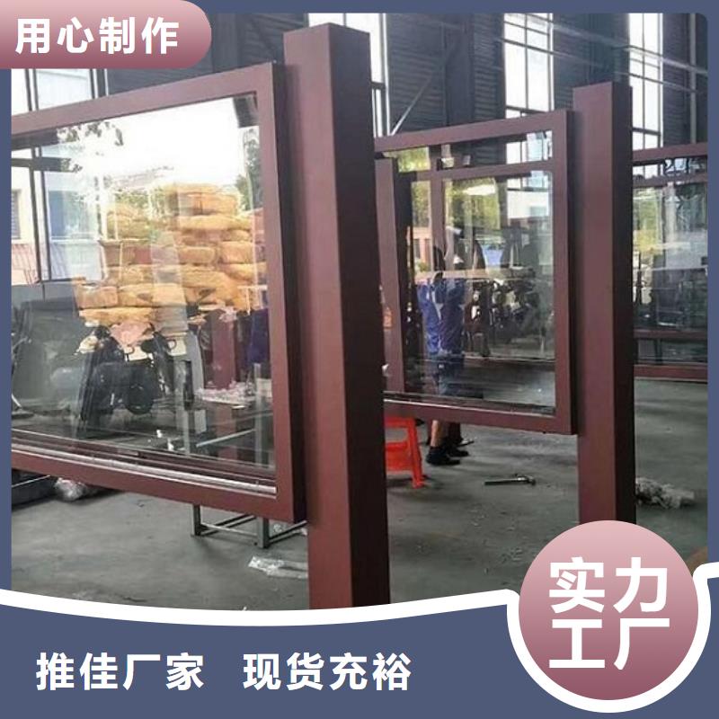 滚动灯箱社区灭蚊灯箱生产厂家用途广泛