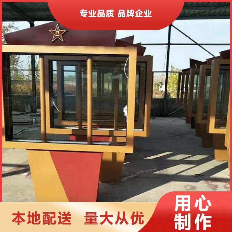 滚动灯箱-指路牌灯箱制作服务周到