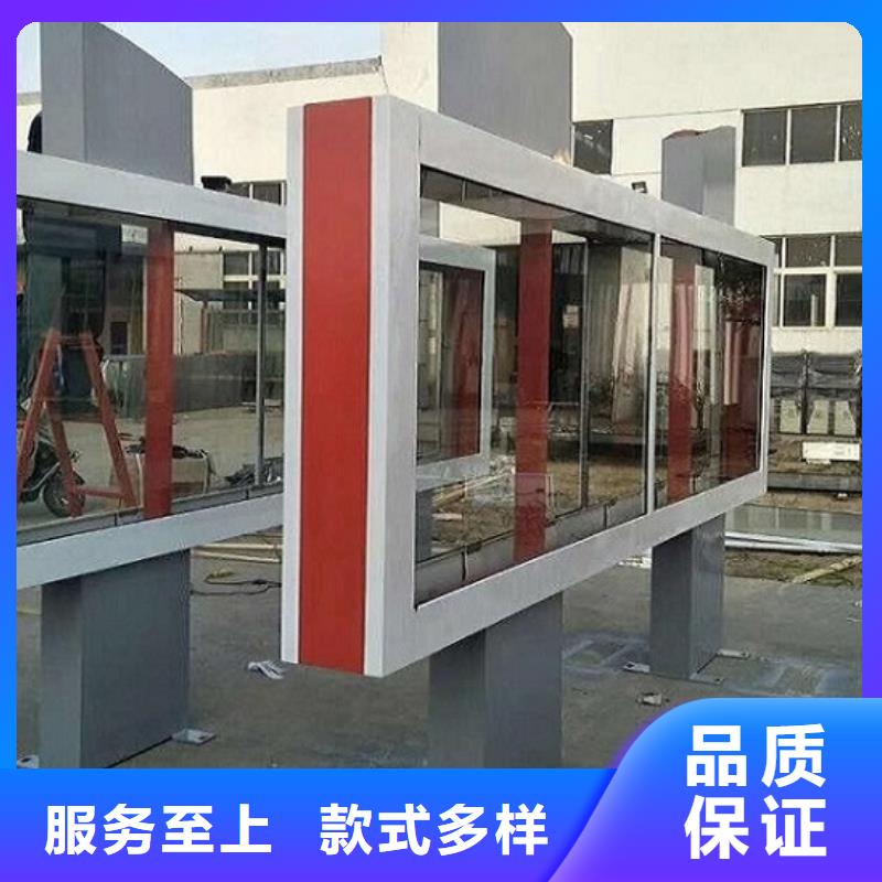 滚动灯箱-指路牌灯箱制作服务周到