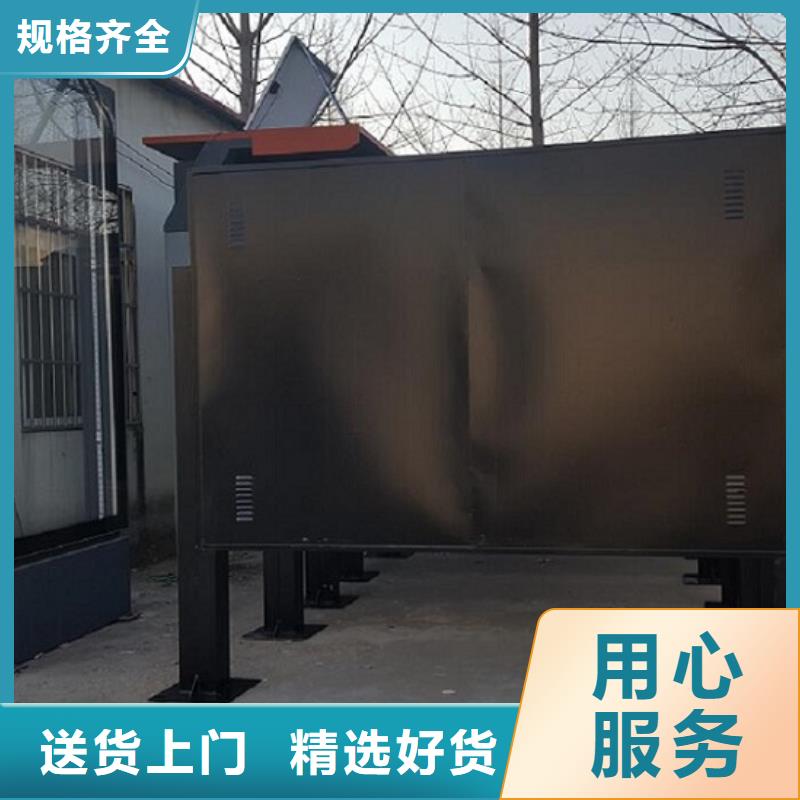 滚动灯箱-指路牌灯箱制作服务周到