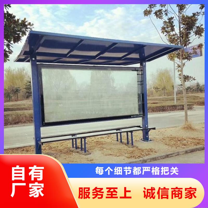 滚动灯箱 【滚动灭蚊灯箱制作】用途广泛-服务区域包括云溪|岳阳楼|张家界|永州|郴州|长沙|益阳|湘潭等-产品视频