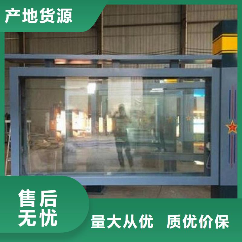 滚动灯箱社区灭蚊灯箱生产厂家用途广泛