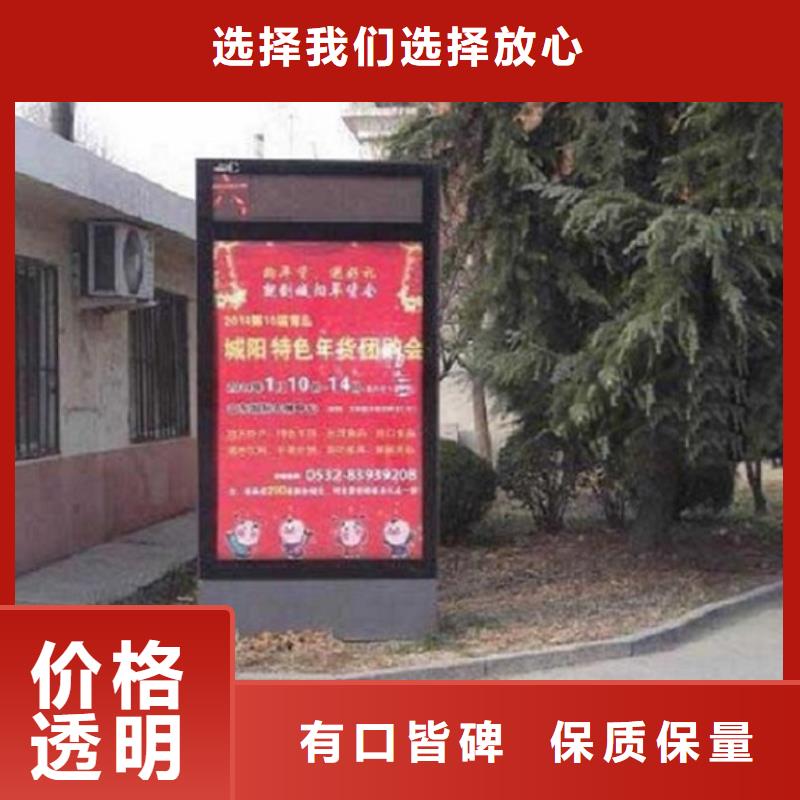 滚动灯箱社区灭蚊灯箱生产厂家用途广泛