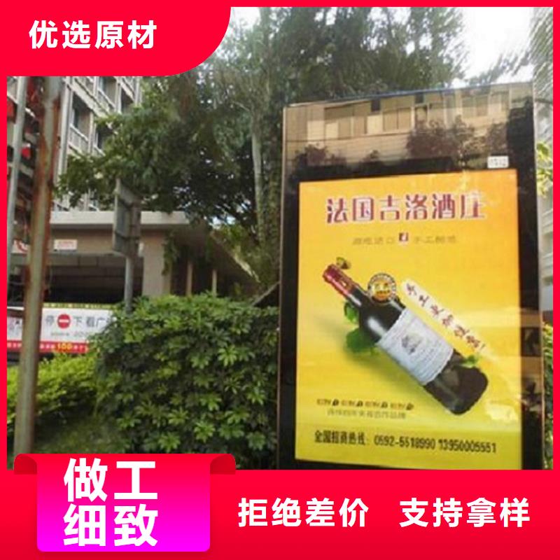 滚动灯箱-指路牌灯箱制作服务周到