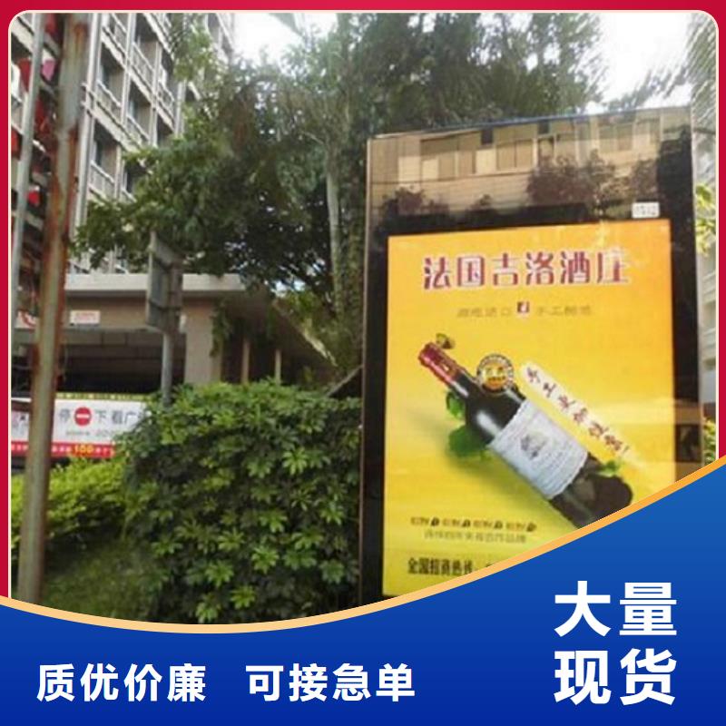 滚动灯箱-指路牌灯箱制作服务周到