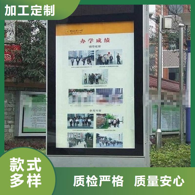 滚动灯箱 【滚动灭蚊灯箱制作】用途广泛-服务区域包括云溪|岳阳楼|张家界|永州|郴州|长沙|益阳|湘潭等-产品视频