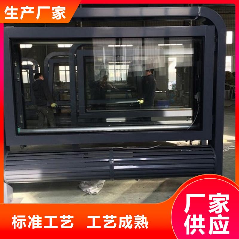 滚动灯箱社区灭蚊灯箱生产厂家用途广泛