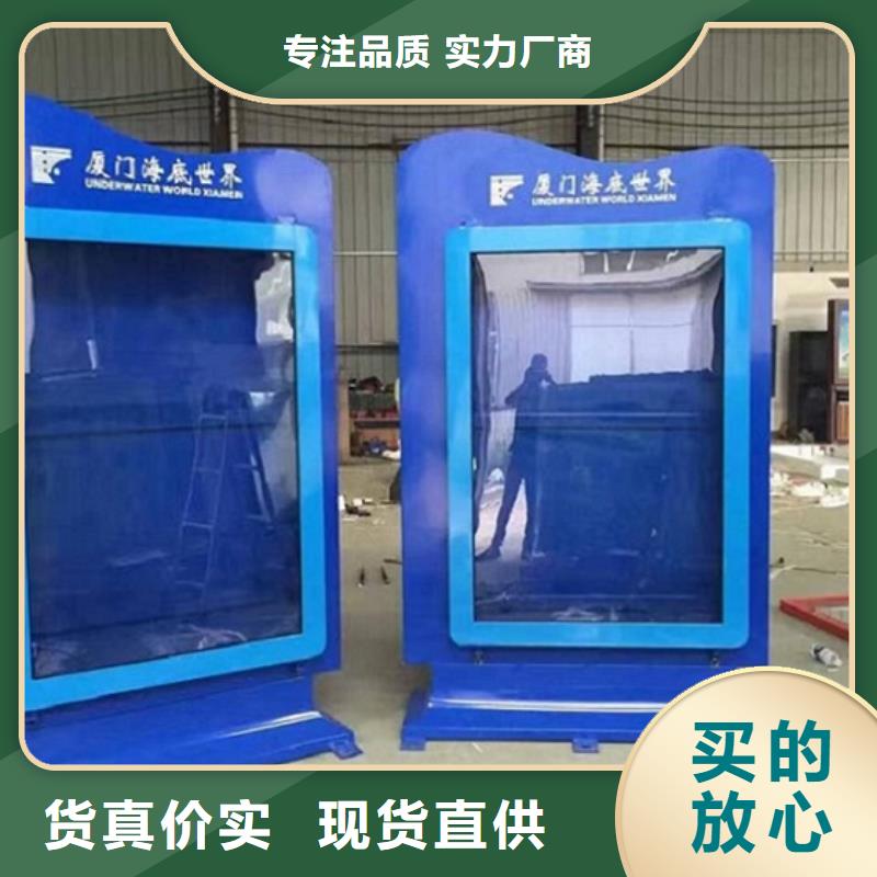 滚动灯箱社区灭蚊灯箱生产厂家用途广泛