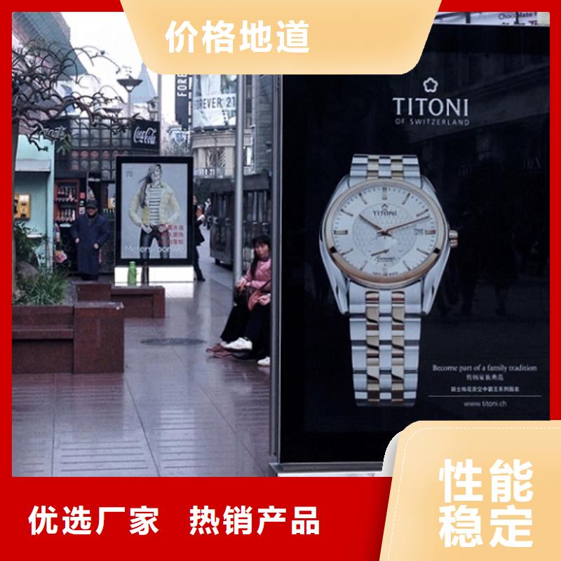 小区阅报栏-视频-云溪|临湘|长沙|娄底|邵阳|株洲|常德|湘潭锐思小区阅报栏_ 锐思广告制品生产厂家(岳阳市分公司)