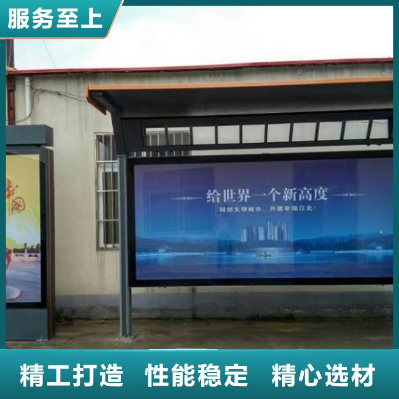滚动灯箱社区灭蚊灯箱生产厂家用途广泛