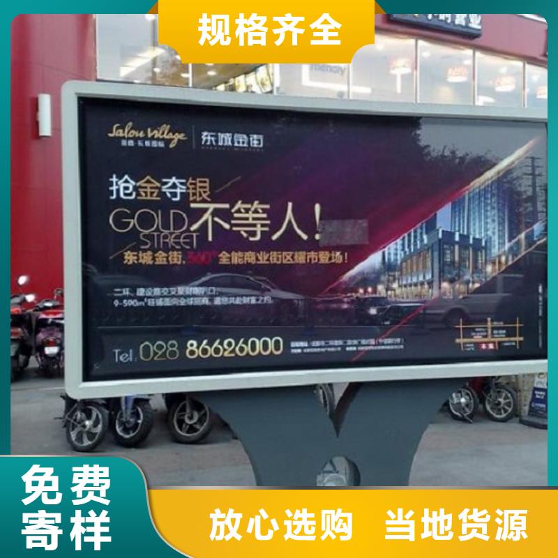 滚动灯箱社区灭蚊灯箱生产厂家用途广泛
