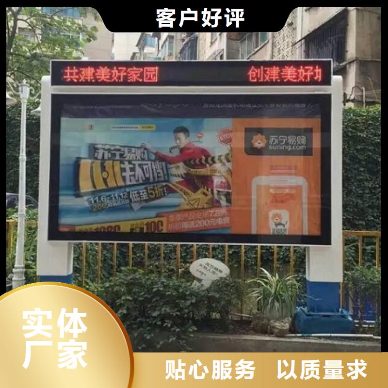 滚动灯箱社区灭蚊灯箱生产厂家用途广泛