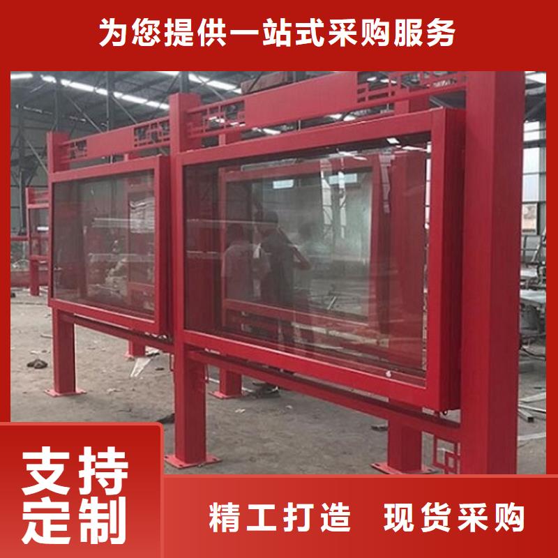 小区阅报栏-视频-云溪|临湘|长沙|娄底|邵阳|株洲|常德|湘潭锐思小区阅报栏_ 锐思广告制品生产厂家(岳阳市分公司)
