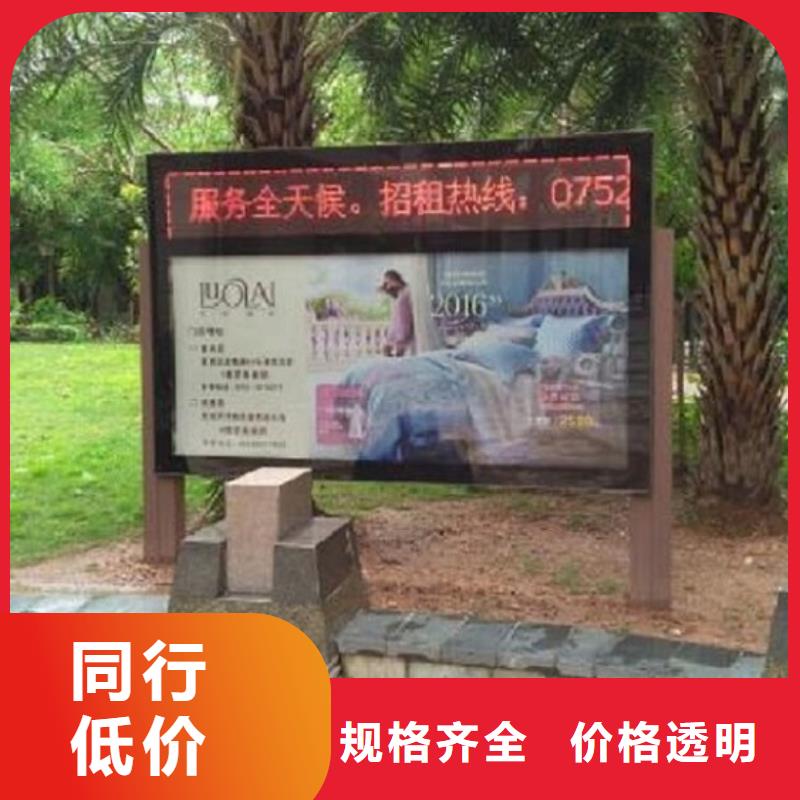 滚动灯箱-指路牌灯箱制作服务周到