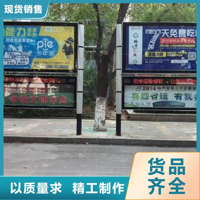 【阅报栏灯箱】-不锈钢指路牌灯箱制作实力雄厚品质保障