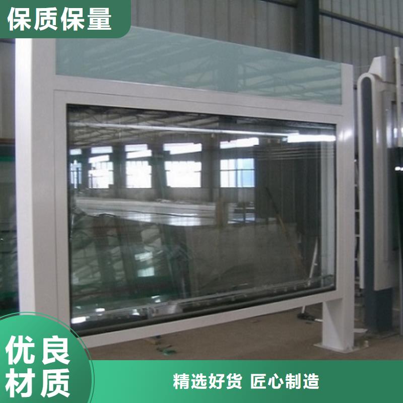 小区阅报栏-视频-福建省三明市锐思小区阅报栏可服务区域建宁|梅列|莆田|漳州|龙岩|厦门|宁德等