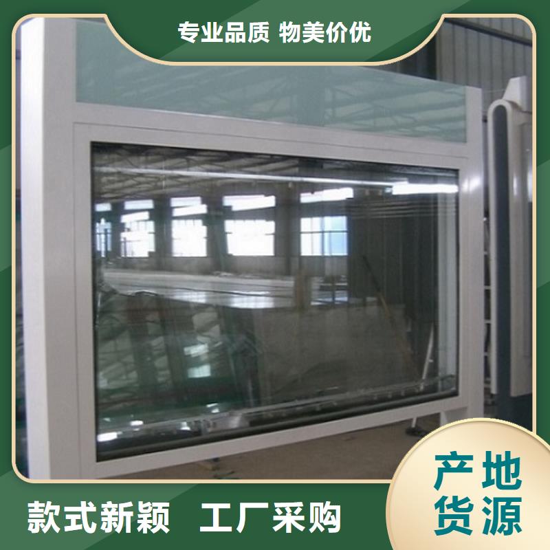 小区阅报栏视频-锡林郭勒|鄂尔多斯|兴安|赤峰小区阅报栏按需定做-锐思广告制品生产厂家(阿拉善市分公司)