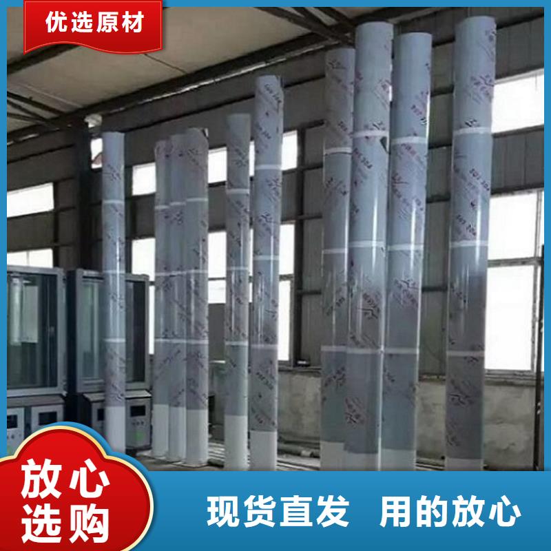 小区阅报栏视频-小区阅报栏-山东省临沂市郯城|平邑|济宁|淄博|青岛|菏泽|枣庄|威海(周边)公司