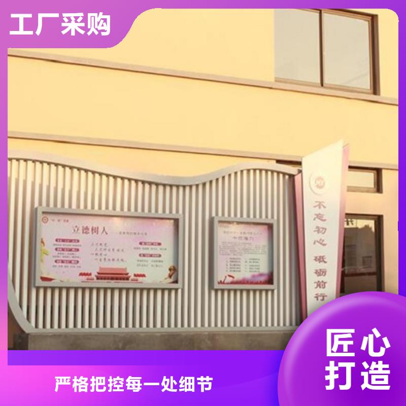 小区阅报栏视频-小区阅报栏(锐思)覆盖地域内蒙古赤峰市锡林郭勒|乌兰察布|鄂尔多斯|兴安|包头