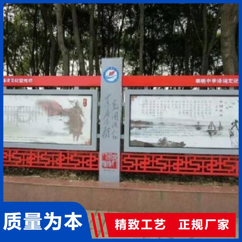 宣传栏灯箱智能环保分类垃圾箱制作好产品有口碑-市场覆盖|清镇|云岩|安顺|黔西南|黔南|遵义-阿奇乐乐