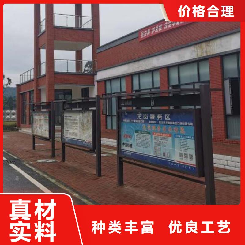 宣传栏灯箱滚动灯箱合作共赢