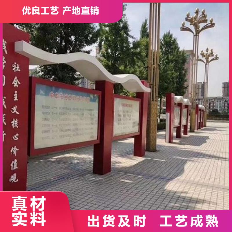 宣传栏灯箱滚动灭蚊灯箱您身边的厂家