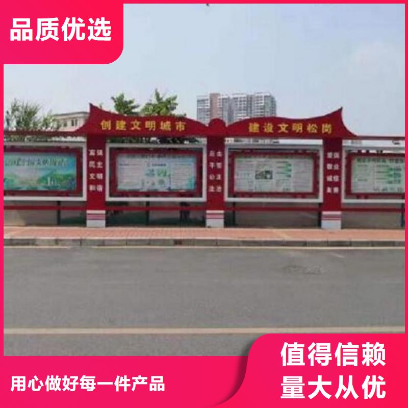 宣传栏灯箱不锈钢指路牌灯箱专注质量